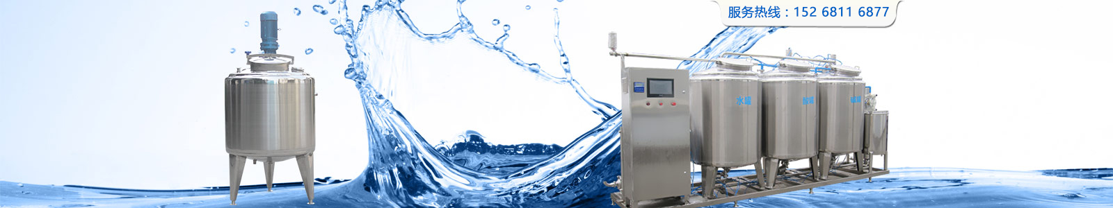 չʾݺI(y)6(yu)(sh)ݺI(yng)A偡PʽC(j)a(chn)Ʒ