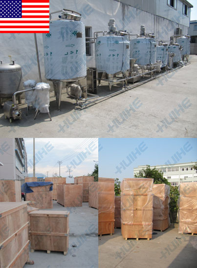 美國(guó)客戶(hù)牛奶生產(chǎn)線(xiàn)成形設(shè)備展示