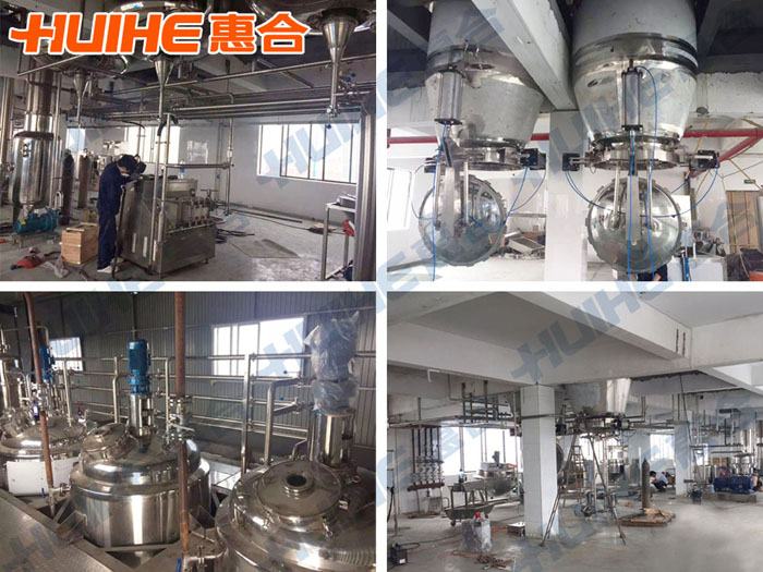 濃縮骨湯生產設備車間圖